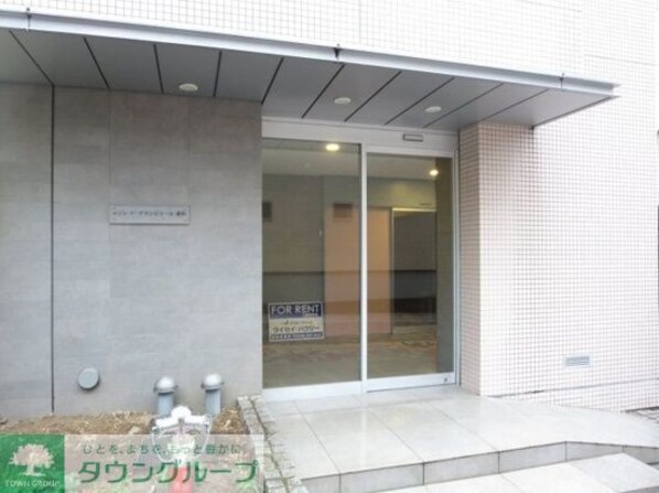 メゾン・ド・グランピエール浦和の物件内観写真